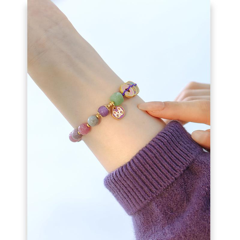 Fox Mask Chalcedony Bracelet
