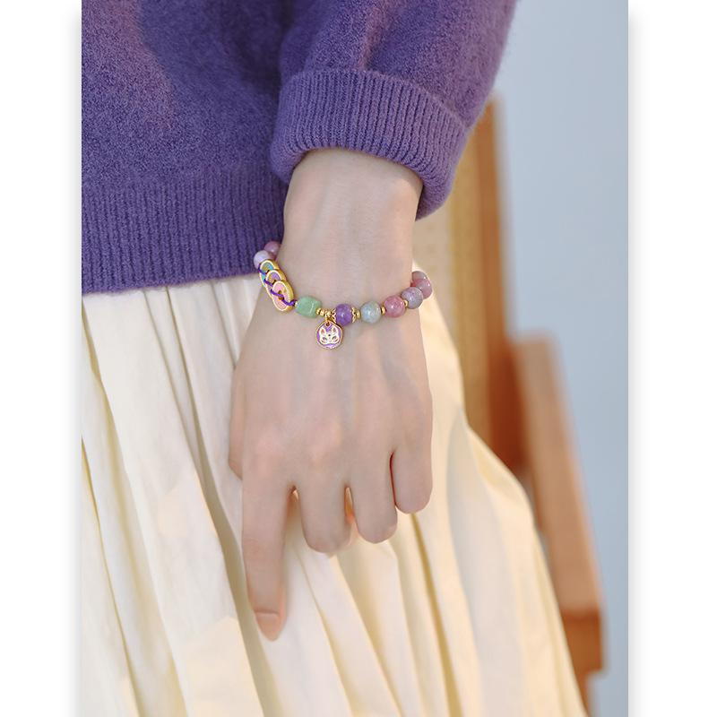 Fox Mask Chalcedony Bracelet
